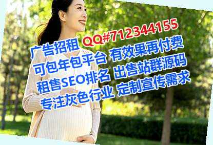 香洲卵源美容经营部